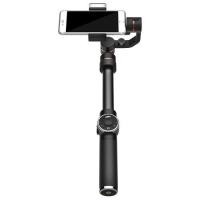 ราคา AFI V5 Smartphone Gimbal กิมบอลโทรศัพท์ (1430985499)