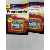 ราคา CR2 3V Lithium Battery ❗️PANASONIC แท้❗️ (10211341329)