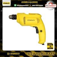 ราคา STANLEY สว่านไฟฟ้า 3 หุน รุ่นSTDR5510 (550W) รับประกัน 2 ปี (1612421361)