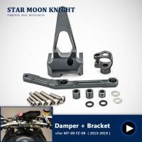 ราคา For YAMAHA MT 09 MT-09 MT09 FZ09 FZ-09 2013-2019 Motorcycles Adjustable Steering Stabilize Damper B (45404131186)