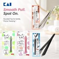 ราคา Kai Corporation Gentle Touch Tweezers and Grooming Scissors Set (50159539031)