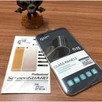 ราคา ฟิล์มกระจกนิรภัย Gor HTC u11 พร้อม ฟิล์มกันรอยหลังเครื่องลายเคฟล่า (1173722857)