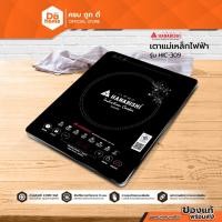 ราคา HANABISHI เตาแม่เหล็กไฟฟ้า รุ่น HIC-309 สีดำ |MC| (7559381890)