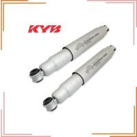 ราคา โช๊คอัพหลังน้ำมัน LH/RH (SUPER) TFR 2WD,TFR RODEO 4WD (8453005-D) 'Y89-98 KYB (49654149307)