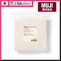 ราคา Muji Organic Cotton 180 pcs (approximately 60 x 50 mm) 【Direct fromJapan 】 (27889807934)
