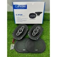 ราคา ลำโพงติดรถยนต์ ยี่ห้อ Carwales รุ่น CL-KZ69 ลำโพงเสียงกลางแหลม 6x9 นิ้ว (แกนร่วม) 4Way 2ทาง กำลังขับ 320Watts จำนวน 1คู่ (41981862732)