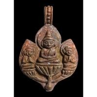 ราคา พระยอดขุนพล (พิมพ์ใบสาเก, รุ่นแรก), อ.เปลี่ยน หัทยานนท์, สำนักตักศิลามหาเวทย์เขาอ้อ, จ.พัทลุง Phra Yod Khunphon (Breadfr (43001187317)