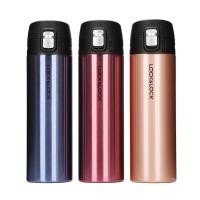 ราคา ล็อคและล็อค Thermos Cup Pop Lid Printing lock Cup Lettering Business Gift Mug 500ml LHC3220 (54661395634)
