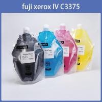 ราคา ผงหมึกแท้ Fuji Xerox เหมาะสําหรับรุ่น DocuCentre / ApeosPort-IV C2270, C2275, C3370, C3371, C3373, C3375, C4470, C4475, C5570, C5575 (43530773988)