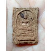 ราคา พระสมเด็จเนื้อว่านผสมชานหมากฯ เก่ามาก ไม่ทราบที่ (46110322124)