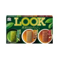 ราคา ฟูจิย่า ช็อคโกแลตคัดสรรชาพิเศษ Fujiya Selection Tea Chocolate 43g. (52011637410)