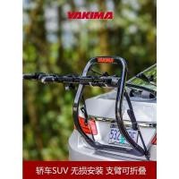 ราคา YAKIMA ชั้นวางจักรยานในรถยนต์ ครึ่งหลัง ด้านหลังแบบแขวนประเภทท้ายรถ SUV แขวนแร็คท้ายจักรยาน (56160621268)