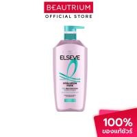 ราคา L'ORÉAL PARIS Elseve Hya Pure 72H Rehydrat Conditioner ครีมนวดผม 375ml (25041086950)