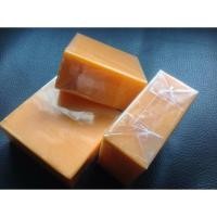ราคา (50ก้อน) สบู่มะละกอแครอท ก้อนละ 17 บาท (20905527)