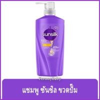 ราคา FernnyBaby ซันซิล SunSilk 425ML ยาสระผม แชมพูสระผม ซันซิล 425 มล. หัวปั้ม รุ่น ซันซิล ยาสระ สีม่วง 425 มล. (17333833952)