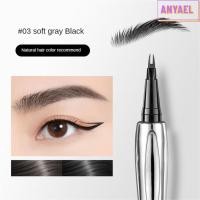 ราคา ANYAEL ดินสอเขียนคิ้วน้ํา, ดินสอเขียนคิ้วติดทนนานแต่งหน้าธรรมชาติ, ดินสอเขียนคิ้วไบนากันน้ําป้องกันเหงื่อ (55356386447)