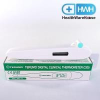 ราคา ปรอทวัดไข้ Terumo C205 Digital Thermometer ปรอทวัดไข้ดิจิตอล (4850371009)