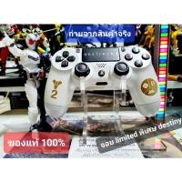 ราคา จอย PS4 สีขาว limited destiny รุ่นเจน 2 (ของแท้ sony 100%)ตัวเป็นสินค้ามือสอง สภาพดีใช้งานได้ปกติ สินค้าตรงปกแน่นอน (20130890444)