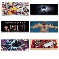ราคา Mousepads XL Onepiece ExtraLarge Mousepad แผ่นรองเมาส์คุณภาพสูง L Big (56309533492)