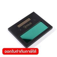 ราคา POLO อะไหล่ เฉพาะเลนส์ปรับแสง ใช้กับแว่นตาเชื่อม รุ่น BW100, TIMBER (โปโล) (47305922455)
