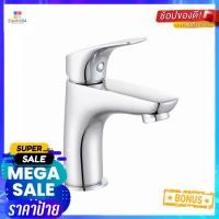 ราคา ก๊อกอ่างล้างหน้าเดี่ยว ENGLEFIELD K-76952X-4CD-CPBASIN FAUCET ENGLEFIELD K-76952X-4CD-CP (19347772667)