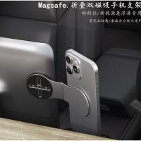 ราคา MagSafe ที่วางโทรศัพท์มือถือส่วนต่อขยายแม่เหล็ก ชุดที่วางระบบนําทางในรถยนต์หน้าจอลอย Tesla (56812310022)
