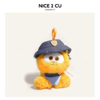 ราคา 「Garfield Cat」จี้ตุ๊กตาของแท้ กระเป๋ารักษาน่ารัก พวงกุญแจ ตุ๊กตาการ์ฟิลด์น่ารัก กระเป๋าแฟชั่นการ์ฟิลด์ ของขวัญวันเกิดเซอร์ไพรส์ พวงกุญแจตุ๊กตาการ์ฟิลด์ ผ้านุ่มฟูพร้อมกอด (40263942674)