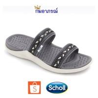 ราคา Scholl SAND 3 รองเท้าสกอลล์สวมรุ่นแซน สาม สำหรับผู้หญิง (2583084414)