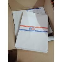 ราคา (ของใหม่ไม่ได้ใช้) 555 ซองเอกสาร NO.9X12 3/4 ขาว (50 ซอง) CODE 50103 (20637923624)