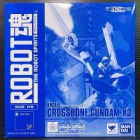 ราคา Robot Spirits (Side MS) XM-X3 Crossbone Gundam X3 (Tamashi Web) (Mobile Suit Crossbone Gundam) (3822554484)