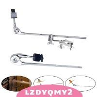 ราคา [Lzdyqmy2] Cymbal สิ่งที่แนบมาโลหะปรับที่ถอดออกได้กลอง Extension Clamp Cymbal Clamp Holder สําหรับ Cymbal Music Instrument อะไหล่กลอง (40450994327)