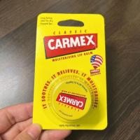 ราคา คุณ.ส. นําเข้า Carmex Carmex Lip Balm Lip Balm Moisturizing Lip Cream 7.5g Pack ของแท้ Carmex 5-18-15p (27995036444)