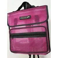 ราคา กระเป๋าเป้เด็กspeedo (24523381668)