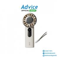 ราคา SOTHING พัดลมมือถือ (Cooling Handheld Fan Engine Ice) White - A0170525 (24145806948)