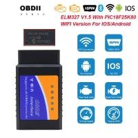 ราคา Obd2 Elm327 V1 . 5 Wi - Fi Pic18F25K80 สแกนเนอร์ Elm327 V1 . 5 Wifi Odb2 สําหรับ Android / Ios Obd2 อะแดปเตอร์วินิจฉัยรถยนต์ (9202085452)