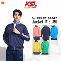 ราคา ใหม่! Grand sport เสื้อวอร์มแกรนด์สปอร์ต เสื้อวอร์ม Winter Collection 2024/2025 รหัส 16-391 (016391) สีกรมท่า/เขียว/ฟ้า (27311418498)