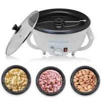 ราคา เครื่องคั่วเมล็ดกาแฟ กระทะคั่วกาแฟ เครื่องคั่วกาแฟ Coffee Beans Home เคลือบ Non-stick (5934901368)