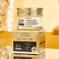 ราคา Live Cool Type Six Reorganization Collagen Three Because Four Seasons Restoration Cream ครีมริ้วรอยอ่อน 26.4.21 (46509227259)