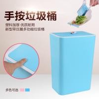 ราคา ถังขยะคิตตี้ห้องน้ําในครัวเรือนห้องนั่งเล่นการ์ตูนสร้างสรรค์ตะกร้ากระดาษพลาสติกหลอดเก็บครอบคลุมถังขยะ (51111016083)