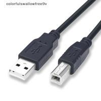 ราคา Cswr สายเครื่องพิมพ์ USB USB 2.0 Type A Male to Type B Male Printer Scanner Cable Glory (43981665284)