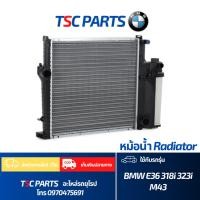 ราคา หม้อน้ำ BMW 318i 323i E36 (1990-1996) เครื่อง 4สูบ เครื่อง M43 (11408226337)