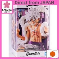 ราคา One Piece figure Luffy Gear 5 Monkey D. Luffy Gear 5 Grandista (51062795059)