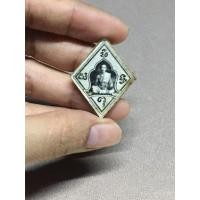 ราคา รูปหลวงพ่อบุญช่วย วัดธรรมรังษี (1546052329)