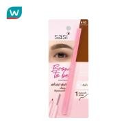 ราคา Sasi ศศิ บราว ทูบี ออโต้ เพนซิล 0.1ก. #10ไลท์ บราวน์ (7916604474)