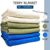 ราคา Terry Blanket ผ้าห่มขนหนู ขนาด5ฟุต 150x200cm ผ้านุ่ม ห่มอุ่น สัมผัสสบาย สไตล์มินิมอล (24201821517)