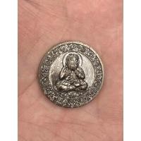 ราคา พระปิดตา รุ่นโคตรเศรษฐี ครูบาอริยชาติ เนื้อนวะพราย เลข398 (42922134715)