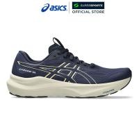ราคา ASICS GT-2000 14 Wide รองเท้าวิ่งผู้ชาย (52458392201)