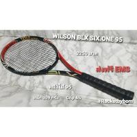 ราคา ไม้เทนนิส WILSON BLX SIX.ONE 95 (95 Sq.in.) (28521895091)