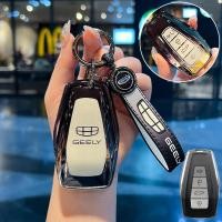 ราคา Geely ฝาครอบกุญแจรถสําหรับ Geely Coolray 2019-2023 Azkarra Okavango Atlas Boyue NL3 Emgrand X7 EX7 SUV GT GC9 Borui พวงก (54609526429)