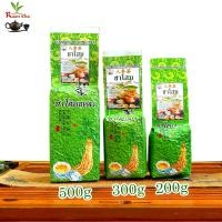 ราคา ชาโสม ชาโสมอู่หลง 200-300-500กรัม Ginseng Oolong Tea 人参乌龙茶 (5614681470)